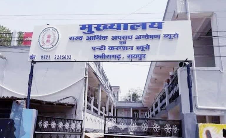 सूरजपुर में ACB-EOW की बड़ी कार्रवाई: 25 हजार की रिश्वत लेते पटवारी रंगे हाथ गिरफ्तार