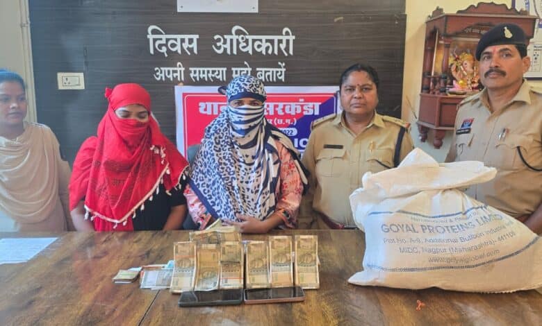 *दोनों बहनों को एक बार फिर पुलिस ने भारी मात्रा में गांजा के साथ किया गिरफ्तार, लग्जरी गाड़ी से करतीं थीं तस्करी*