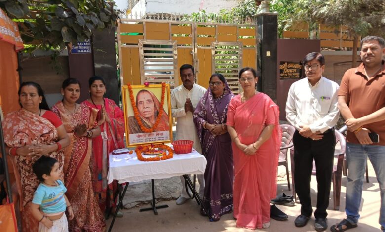 पं. गणेश प्रसाद मिश्र सेवा न्यास की संस्थापिका एवं प्रेरणास्त्रोत स्व. श्रीमती शांति मिश्रा जी की नवम पुण्यतिथि पर उतैली में स्वास्थ्य शिविर संपन्न