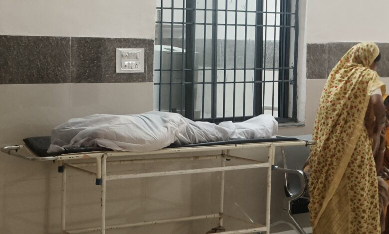 *राइस मिल में लापरवाही ने छीनी मजदूर की जान, आक्रोशित परिजनों का फूटा गुस्सा*