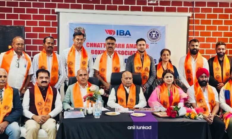 हर्षिता पांडेय बनी छत्तीसगढ़ एमेच्योर बॉक्सिंग एसोसिएशन की अध्यक्ष, अमन यादव महासचिव:राष्ट्रीय पदाधिकारियों की मौजूदगी में हुआ इंडियन एमेच्योर बॉक्सिंग फेडरेशन की छत्तीसगढ़ प्रदेश समिति का गठन