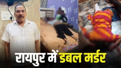 रायपुर में दोहरा हत्याकांड: पूर्व पुलिसकर्मी ने पत्नी और सौतेली बेटी को कुल्हाड़ी से उतारा मौत के घाट