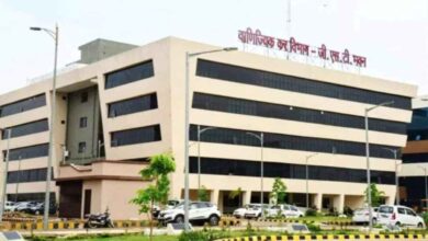 जीएसटी में बड़ा बदलाव….शारदा मिश्रा बनी उपायुक्त….विभाग ने सौपी ऑडिट की ज़िम्मेदारी….