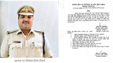 *निलंबित हुए एएसआई दिनेश तिवारी के कारनामों की लिस्ट में एक और मामला आया सामने, गंभीर प्रकरण में आरोपी को बचाने हेतु बनाया साधारण*