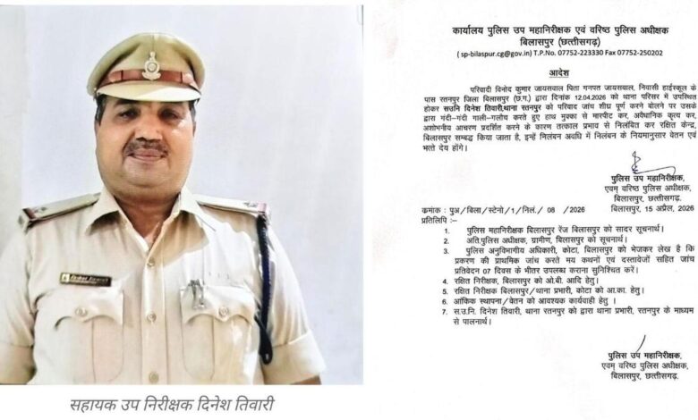 *निलंबित हुए एएसआई दिनेश तिवारी के कारनामों की लिस्ट में एक और मामला आया सामने, गंभीर प्रकरण में आरोपी को बचाने हेतु बनाया साधारण*