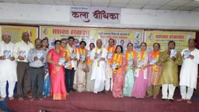सशक्त हस्ताक्षर का चतुर्थ वार्षिकोत्सव समारोह भव्यता के साथ संपन्न, कवि सम्मेलन और सम्मान समारोह ने बांधा समां