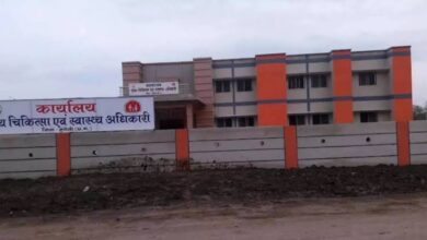 *स्वास्थ्य विभाग में जॉच प्रक्रिया के बाद हुआ खुलासा,  तीन पदों पर की गई थी नियम विरुद्ध नियुक्ति अब होगी कार्यवाही*