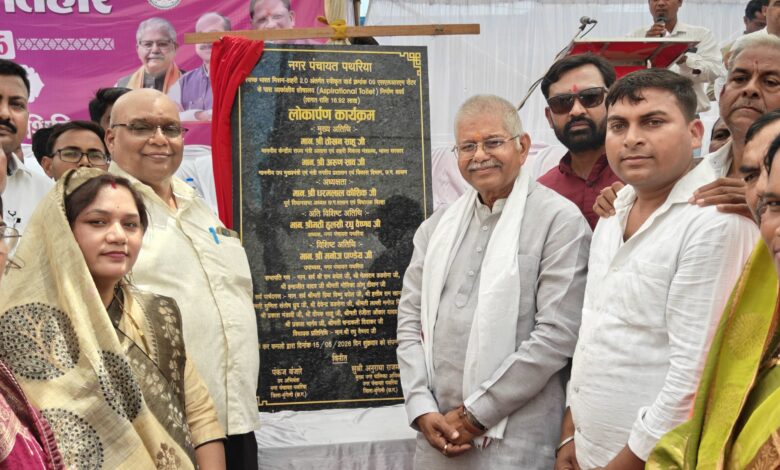 *सुशासन तिहार में शामिल हुए पूर्व विधानसभा अध्यक्ष धरमलाल कौशिक, कहां – जनसुविधा ही हमारी प्राथमिकता है*