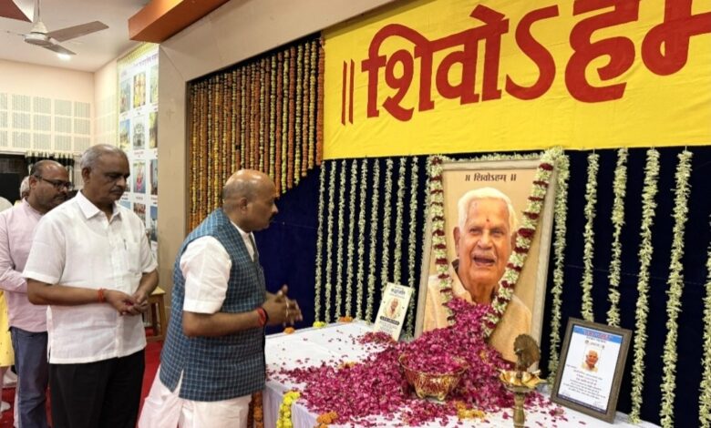 पं. गणेश प्रसाद मिश्र सेवा न्यास मुख्यालय सतना में आगामी कार्य योजना पर बैठक संपन्न: राजीव व्यास