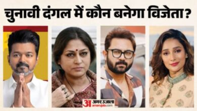 *विधानसभा चुनाव 2026: तमिलनाडु में विजय नंबर 1, बंगाल से रूपा गांगुली आगे; मैदान में ये सितारे भी…*