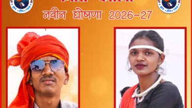 अभाविप कोरिया (एमसीबी) में नई ऊर्जा का संचार : बलबीर पुषाम पुनः जिला संयोजक, सरिता सिंह को जिला छात्रा प्रमुख दायित्व