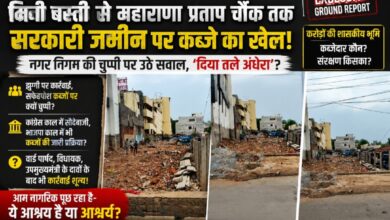 गौरव पथ पर सरकारी जमीन पर बढ़ते कब्जों को लेकर उठे सवाल, ‘दिया तले अंधेरा’ जैसी स्थिति का आरोप