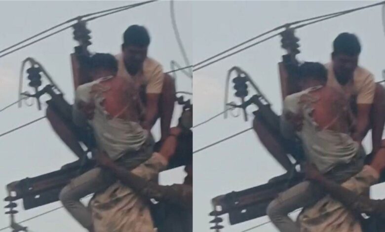 *करंट की चपेट में आ कर झुलसा ठेका कर्मचारी, 11 केवी लाइन पर काम करने के दौरान हुआ हादसा, सिम्स में उपचार जारी*