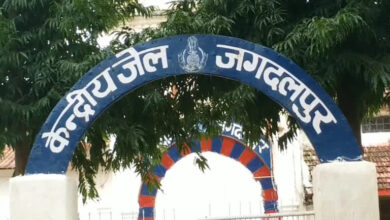 *केंद्रीय जेल में सुरक्षा पर सवाल!: खाली बैरक में महिला कैदी ने दी जान, परिवार की इस बात का था गम* *केंद्रीय जेल में सुरक्षा पर सवाल!: खाली बैरक में महिला कैदी ने दी जान, परिवार की इस बात का था गम*