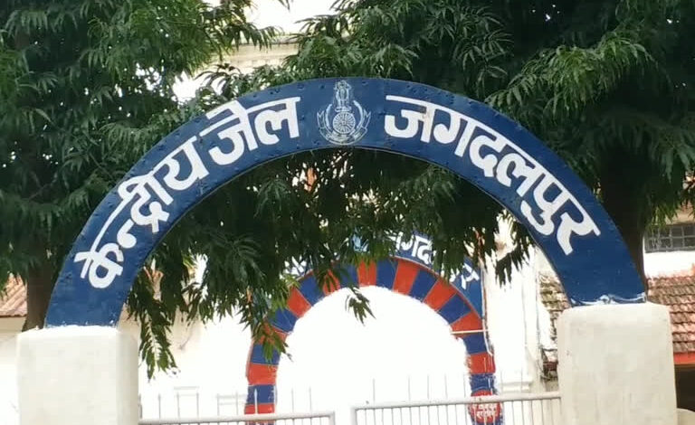 *केंद्रीय जेल में सुरक्षा पर सवाल!: खाली बैरक में महिला कैदी ने दी जान, परिवार की इस बात का था गम*