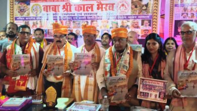 *बाबा विश्वनाथ की नगरी में ‘गंगांजलि’ साझा काव्य संग्रह का भव्य लोकार्पण वाराणसी*