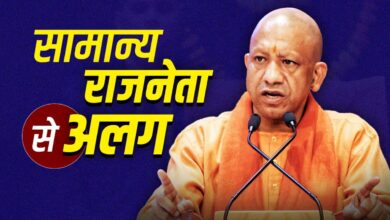 *बीजेपी में योगी आदित्यनाथ का बढ़ता ग्राफ: एक विस्तृत विश्लेषण*