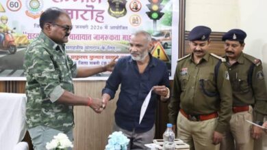 *दूसरों को न्याय दिलाने के लिए लड़ाई लड़ने वाला पत्रकार अपनी बेटी के लिए भटक रहा दर-दर, अब एसपी का सम्मान लौटाकर पूछेंगे बड़ा सवाल,*  *अनिल तंबोली का ऐलान—15 अगस्त को मुख्य समारोह में लौटाऊंगा प्रशस्ति पत्र, कहा- सम्मान देने में गलती हुई या थाना प्रभारी चुनने में?*