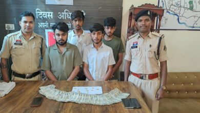 *ब्लैकमेल की कमाई पर सालभर ऐश, छात्रा से 14.5 लाख और आधा किलो सोने के जेवर की ठगी,*  *होटल में खुलकर खर्च कर रहे बदमाश पर पुलिस को हुआ शक, पूछताछ में राजफाश चार आरोपित गिरफ्तार, दो फरार*