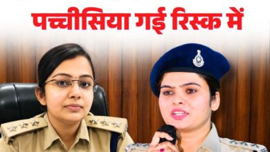 *कटनी में सीएसपी ख्याति मिश्रा गई इश्क में नेहा पच्चीसिया गई रिस्क में…*