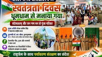 कलिंगा विश्वविद्यालय में देशभक्ति के रंग में रंगा स्वतंत्रता दिवस समारोह