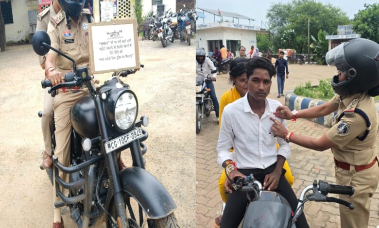*एक पहल बिलासपुर पुलिस के संग :  रक्षाबंधन के समय महिला टीआई ने पेश की संवेदनशील पुलिसिंग की मिसाल, महिला सिपाही के साथ खुद निकलीं बुलट पर*