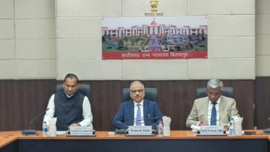 *12 सितंबर की राष्ट्रीय लोक अदालत की तैयारियों की मुख्य न्यायाधीश ने की समीक्षा*