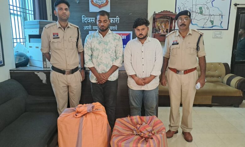 *भारी मात्रा में प्रतिबंधित कफ सिरप ऑनरेक्स के साथ 2 आरोपी गिरफ्तार*  *520 नग ऑनरेक्स कफ सिरप, कार और 3 मोबाइल जब्त; दो फरार आरोपियों की तलाश जारी*