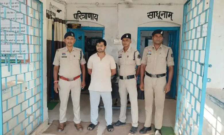 *पीडीएस के चावल चोरी मामले में फरार आरोपी गिरफ्तार, अब तक नौ लोगों की हुई गिरफ्तारी*