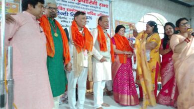 मथुरा में दिव्यता और भव्यता के साथ संपन्न हुआ प्रेरणा हिंदी प्रचारिणी सभा का राष्ट्रीय हिंदी सम्मेलन