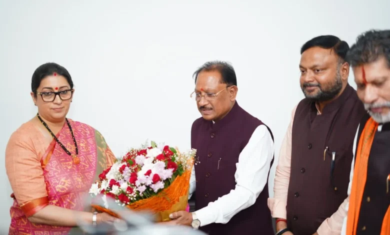 स्मृति ईरानी के छत्तीसगढ़ दौरे से भाजपा संगठन में हलचल, दो दिनों तक बैठकों का दौर